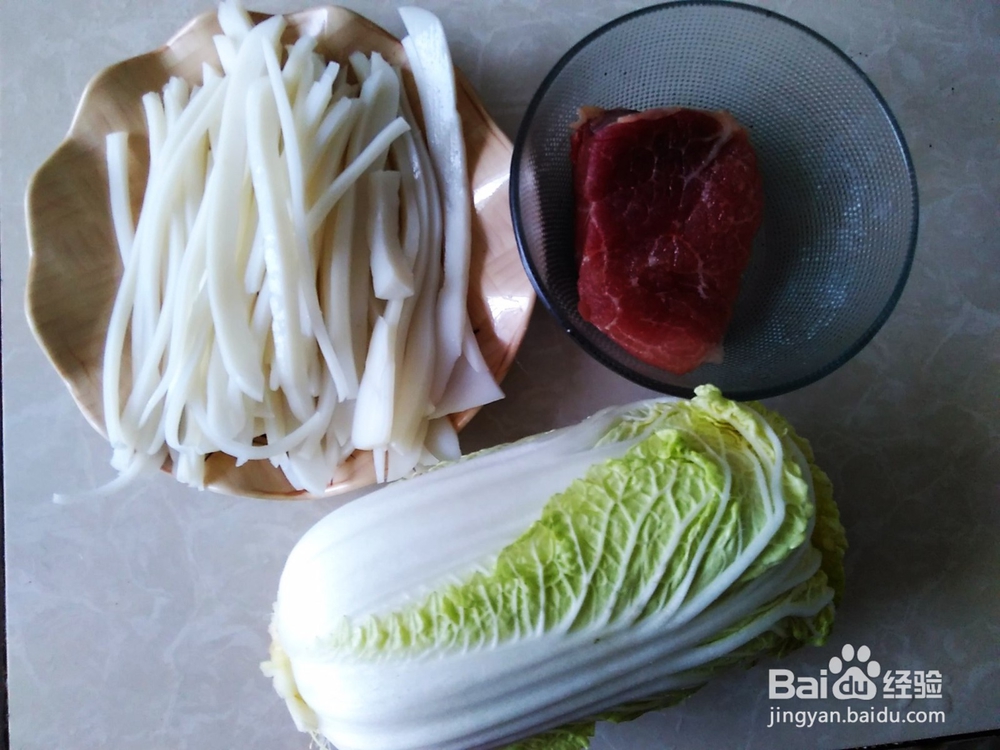 娃娃菜肉丝炒粉利的做法