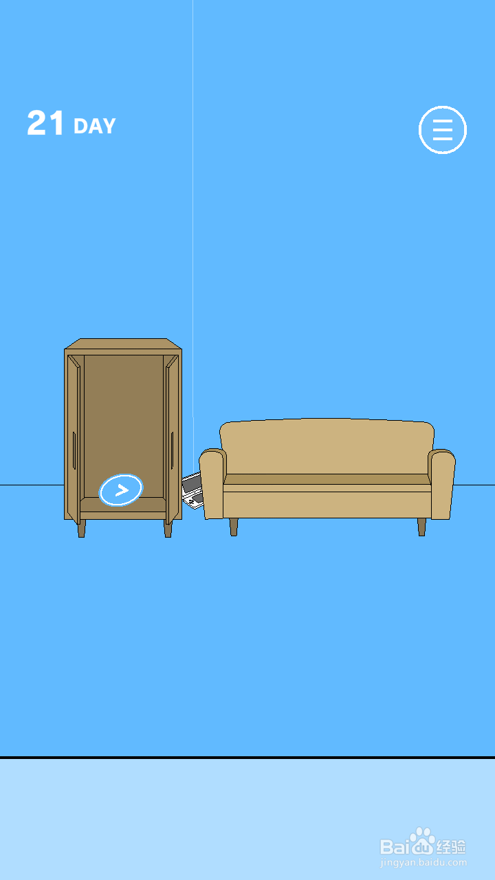 游戏机被老妈藏起来了2攻略：21-30关