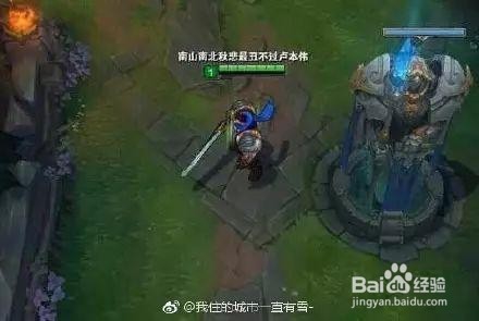 游戏中如何取个好ID