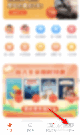 少年得到怎么意见反馈