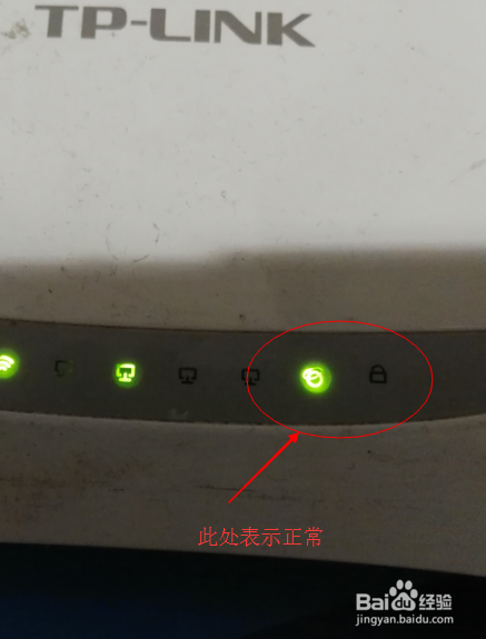网上不去怎么办