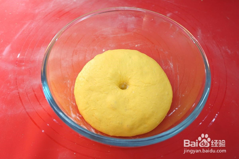 香甜松软蔓越莓南瓜千层糕