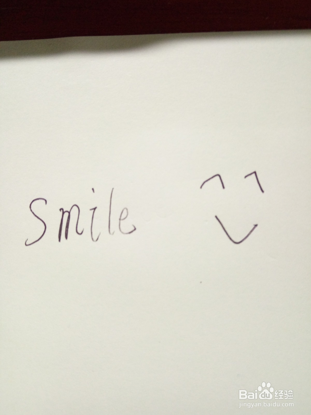 如何提高自我的人际交往能力