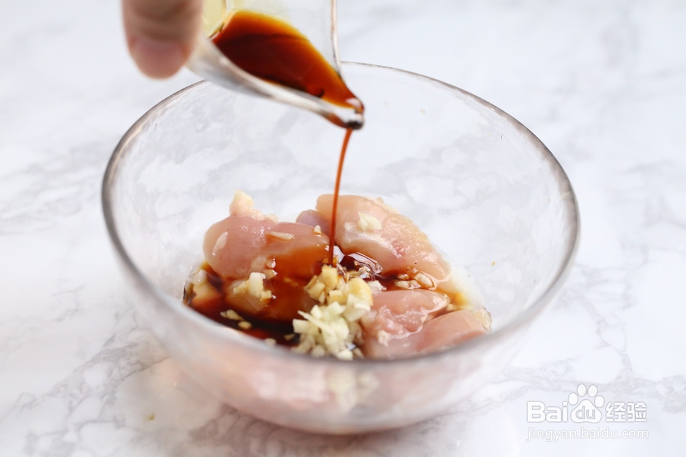 柠香鸡肉串的做法