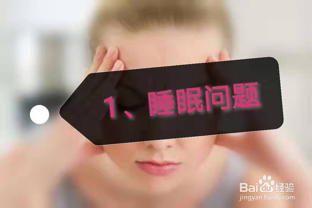 气血不是单纯“补”出来的!