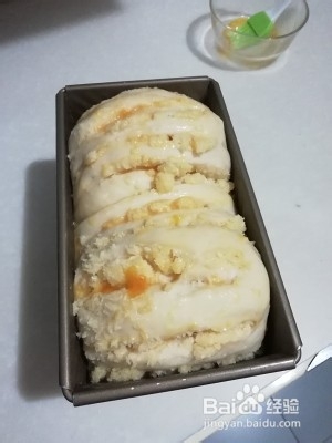 椰蓉土司的做法