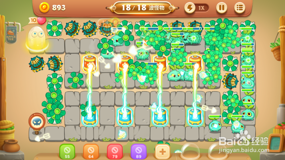 保卫萝卜3燃爆新春第4关金萝卜攻略