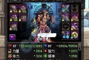 卢克奶妈攻略