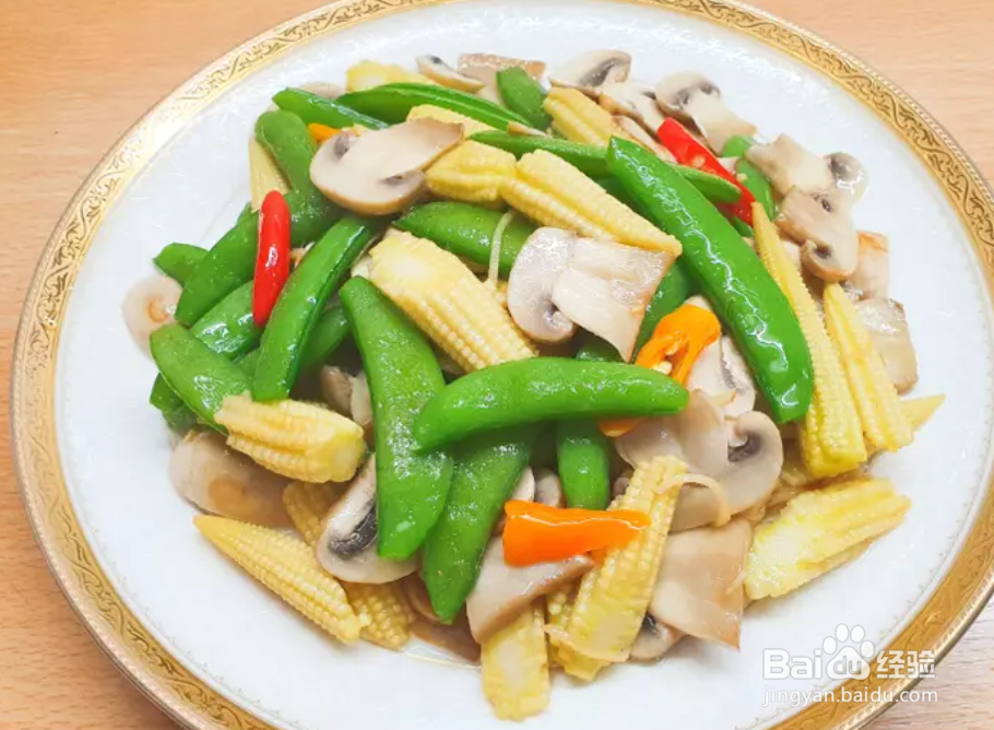 怎么做 蘑菇炒豌豆