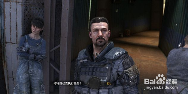 《消逝的光芒2》欢迎上船