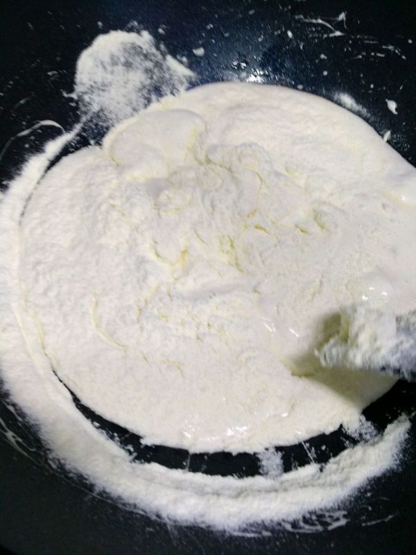 奶枣——你吃了吗