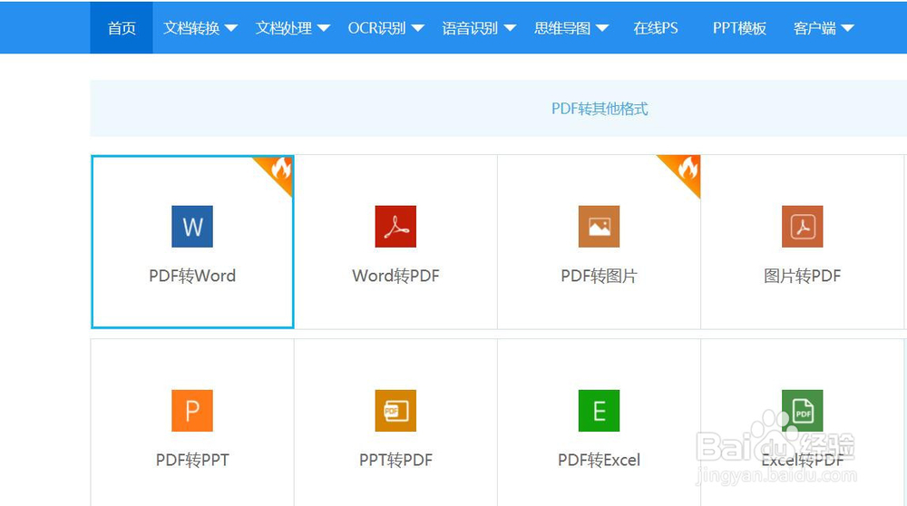 电脑压缩图片的软件,图片压缩软件怎么操作
