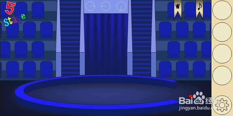 马戏团之谜2攻略：[1]