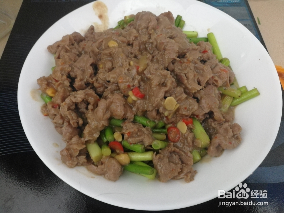 心心念念的蒜苔炒牛肉