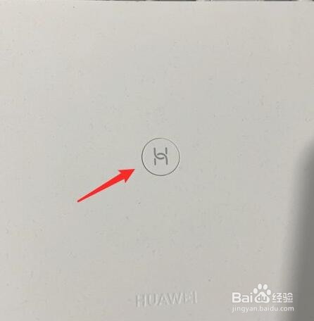 靠近路由器按h键登录怎样操作