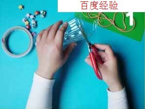 漂亮的饮料瓶、易拉罐烟灰缸的制作方法