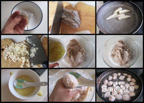 茄汁虾丸的做法