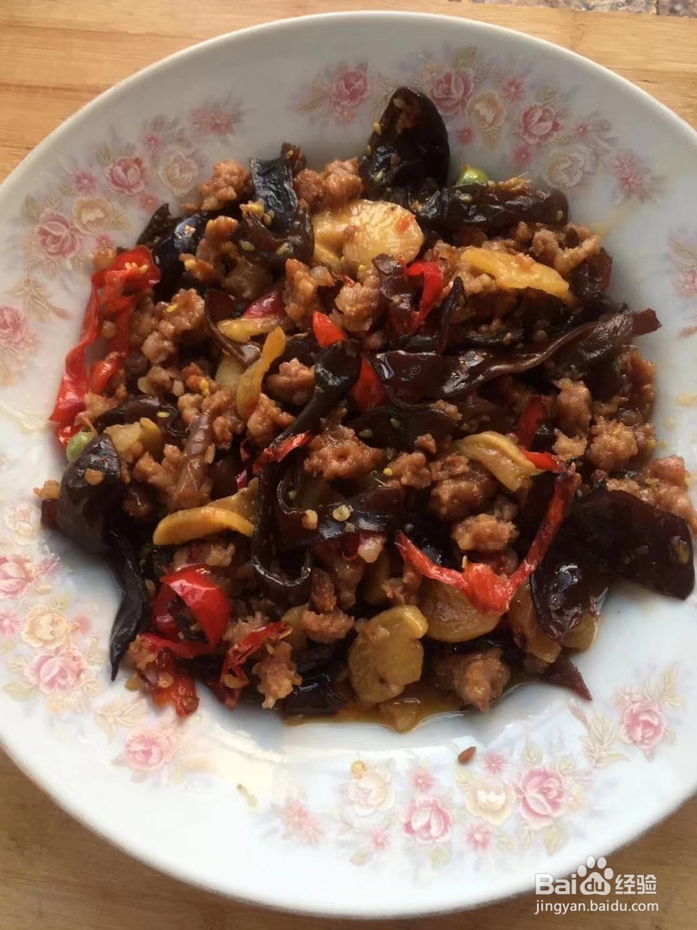 极味家常菜：黑木耳炒肉末