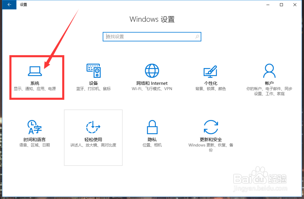 网络游戏模糊看不清怎么办