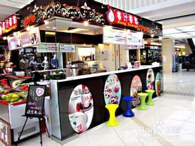 高利润的小吃店