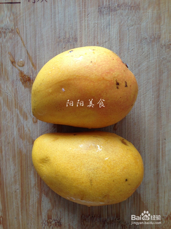 就这么简单----芒果奶昔