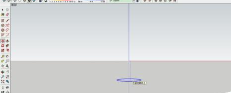 草图大师怎样绘制三维球体模型