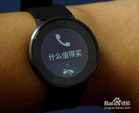 荣耀S1手表开箱测评
