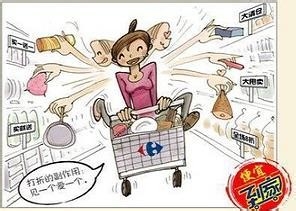 分配家庭成员私房钱（小金库）是这样管理的