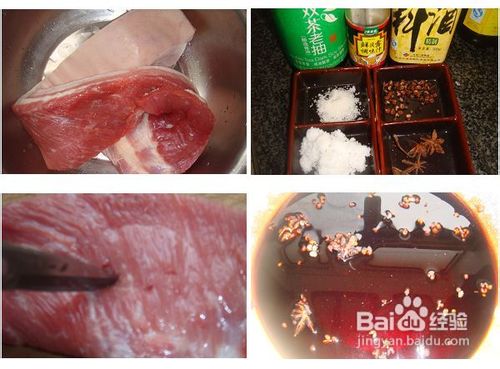 酱油肉怎么做