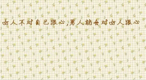 140斤减到85斤!!!想瘦地MM块进来看看哪~~~