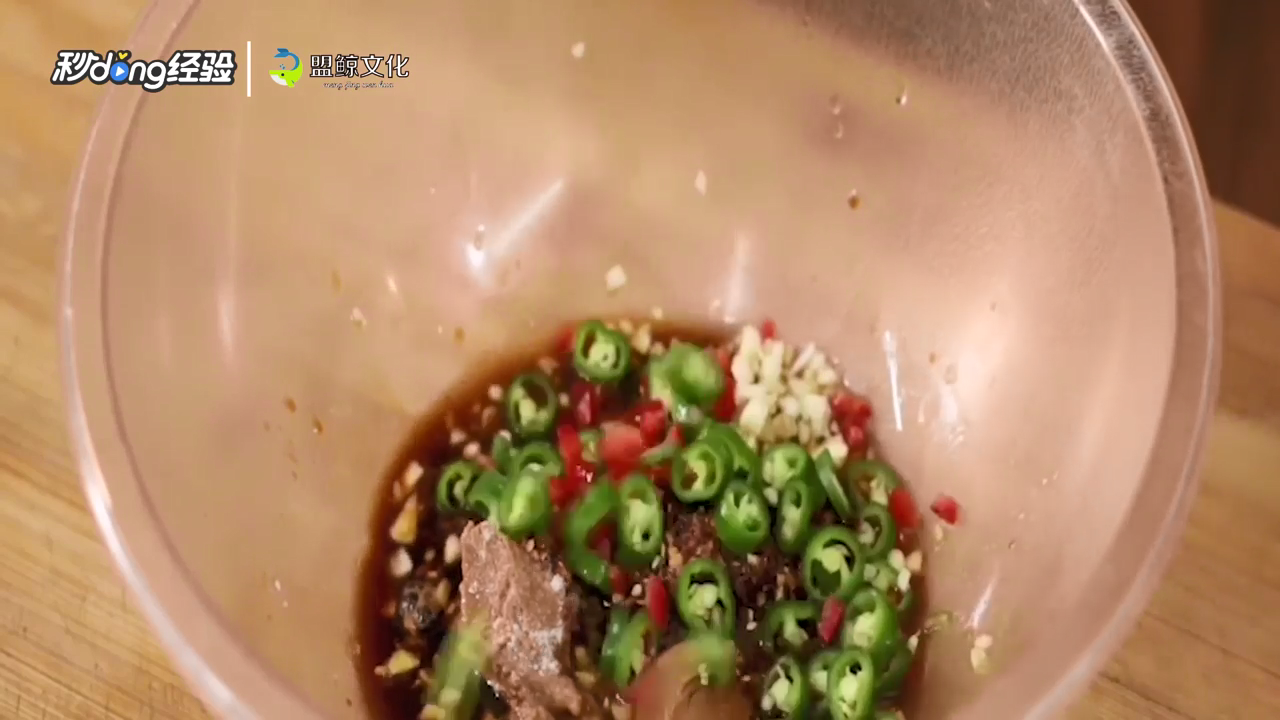 麻酱宽粉怎么做
