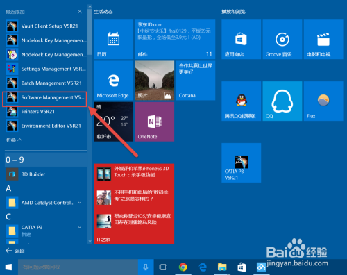 58021a0148fe1e42778f6d65c2299a8838130378.jpg?x-bce-process=image%2Fresize%2Cm_lfit%2Cw_500%2Climit_1