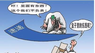 淘宝双十一购物如何省钱如何防止买到假货高价