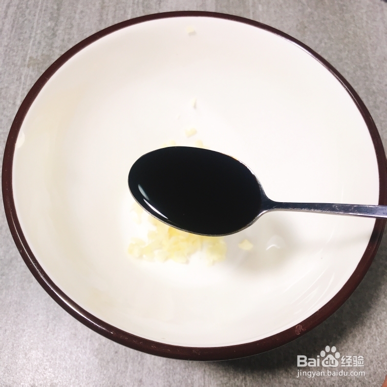 不费事做干拌面