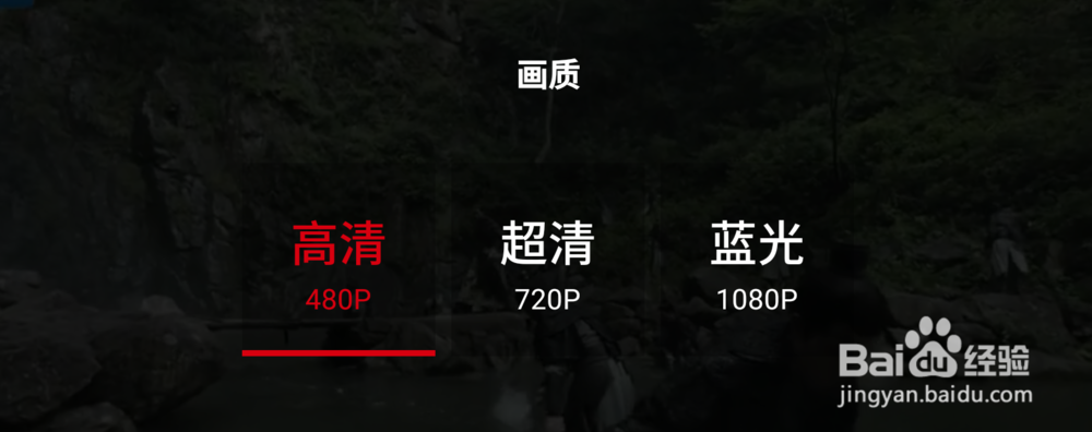 如何与电视上同步观看决胜法庭？