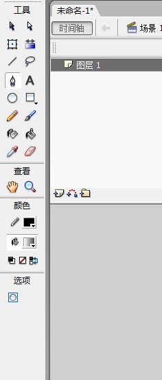 flash绘制粉红色花瓣的教程
