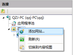 发布Silverlight Bussiness Application