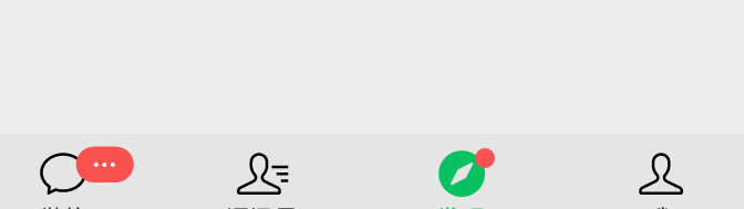 朋友圈所在位置怎么自定义设置