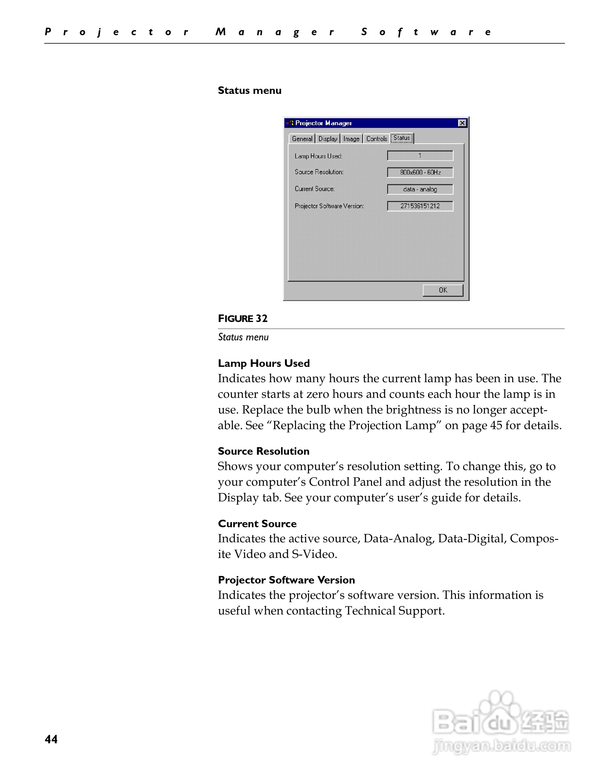 富可视 LP530投影机说明书:[6]