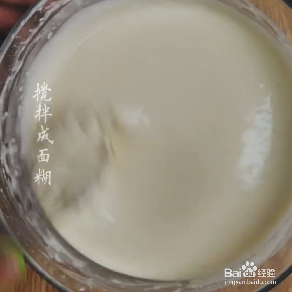 家常版桥头排骨教程