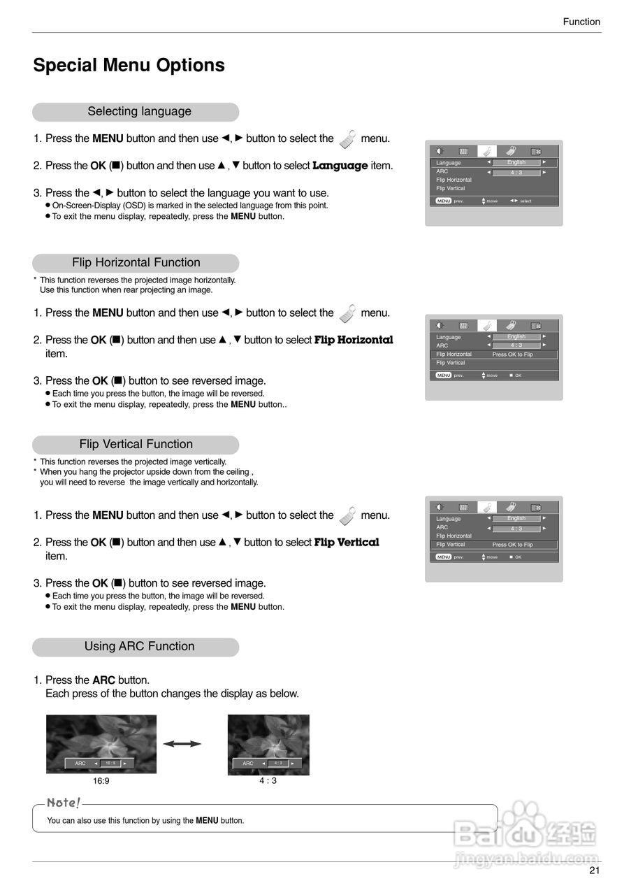 LG RD-JT91影机说明书:[3]