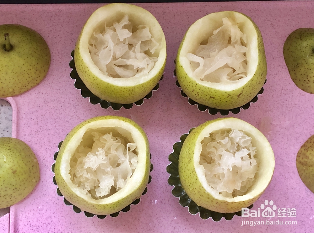 细腻美味的银耳梨子汤