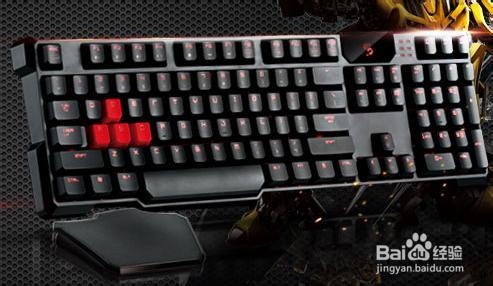 高端游戏键盘选购技巧