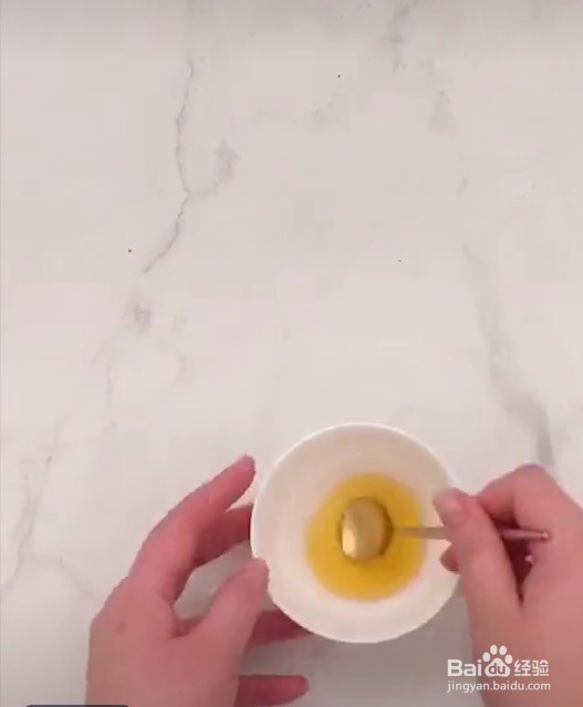 芝麻猪肉脯怎么做