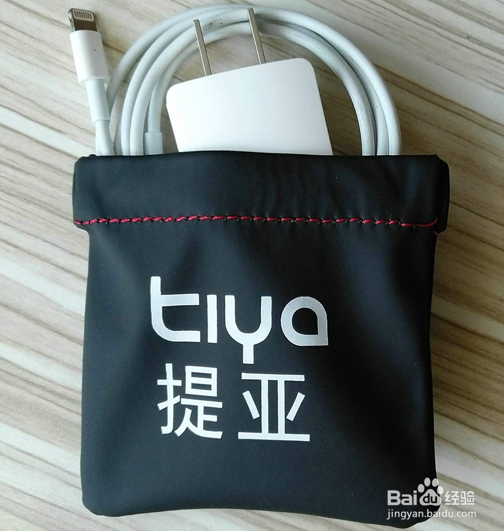 耳机数据线充电线缩短和不易缠绕的整理收纳方法