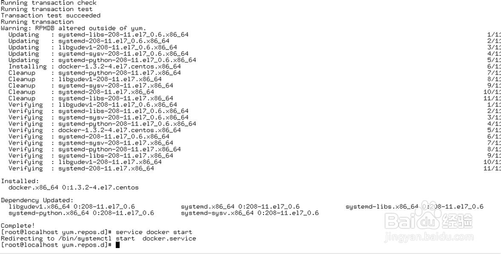 Docker是什么
