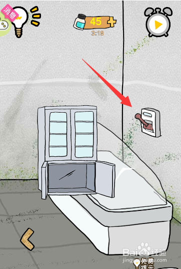 如何用剪刀电梯卡刷卡