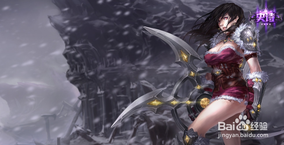 s4战争女神天赋