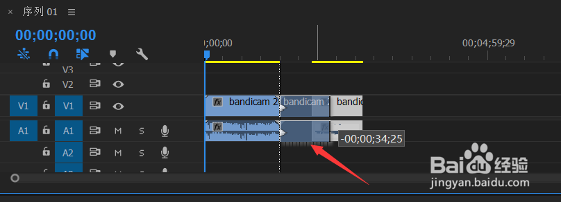 如何使用premiere剪辑视频