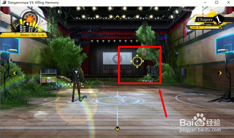 弹丸论破v3电脑版怎么存档